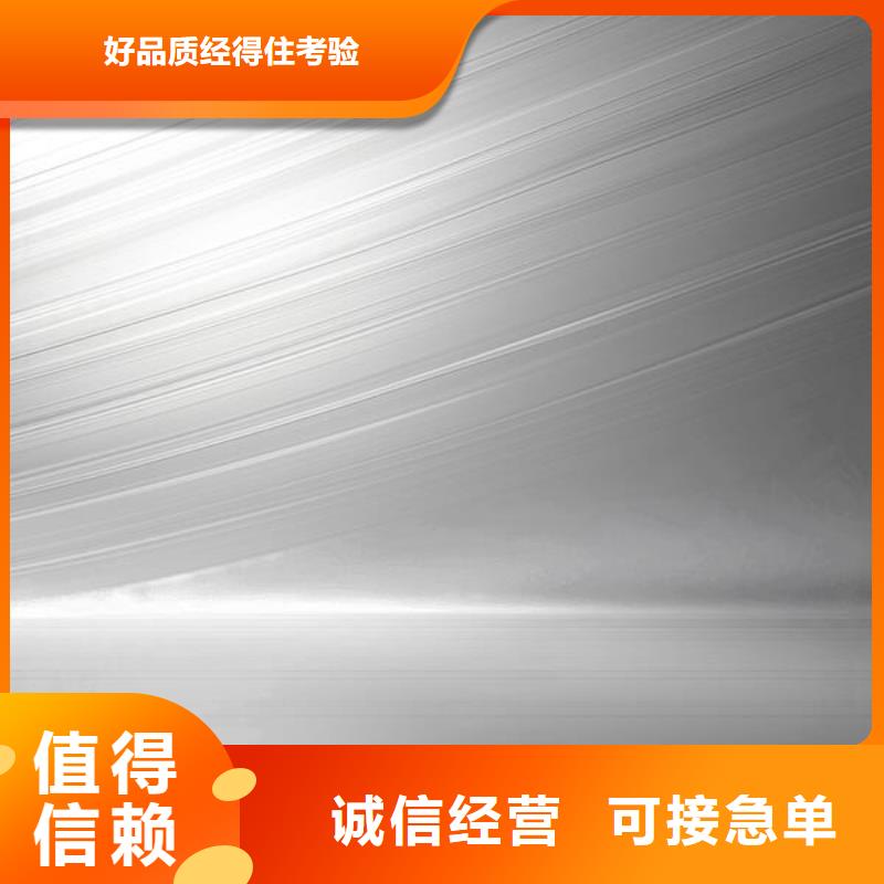 上海铝件喷砂加工后表面黑斑怎么处理服务挺好的