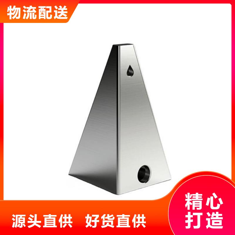 表面喷砂氧化处理视频教程价格