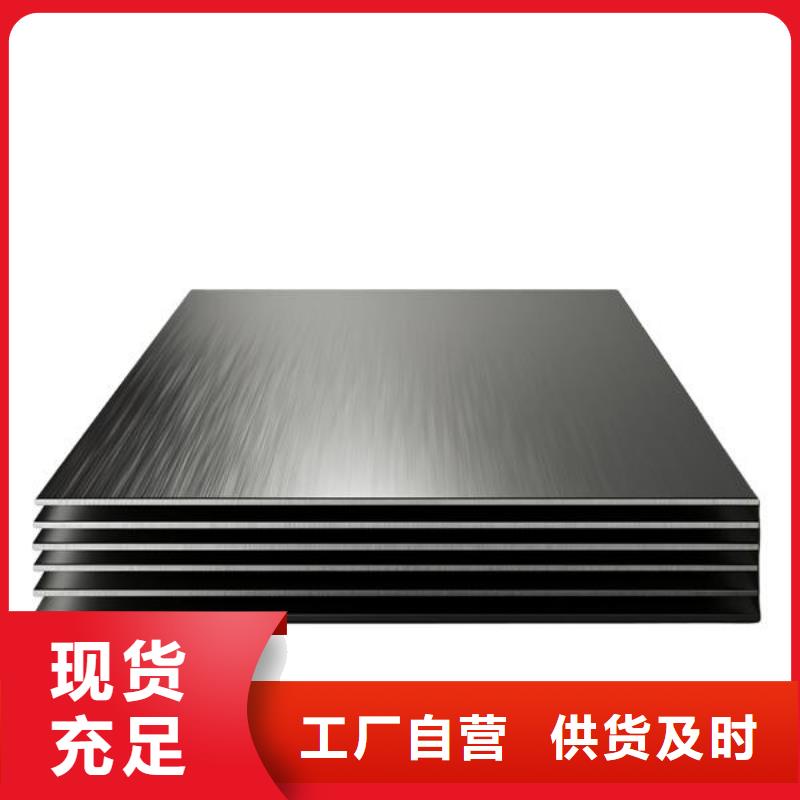 不锈钢表面喷砂处理价格6哪里有