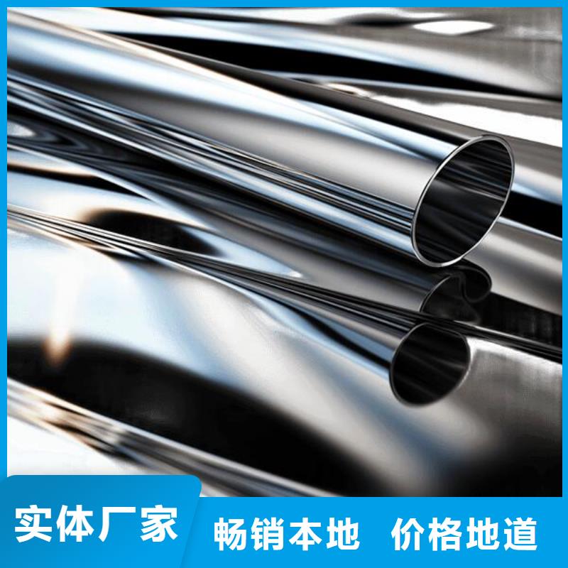 不锈钢表面喷砂加工方法价格