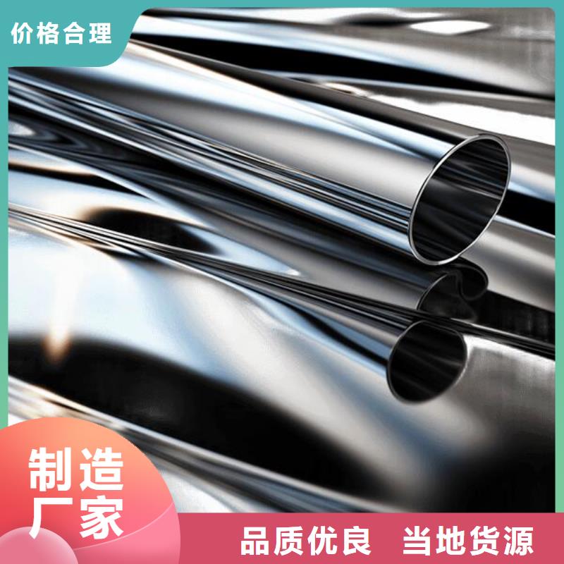 3c产品喷砂氧化处理哪里有