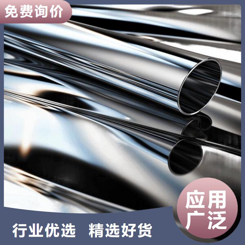 黄金手镯自己喷砂了怎么处理
