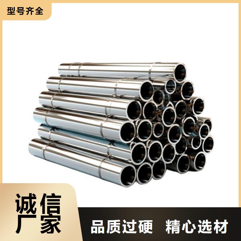 表面细喷砂处理工艺厂家