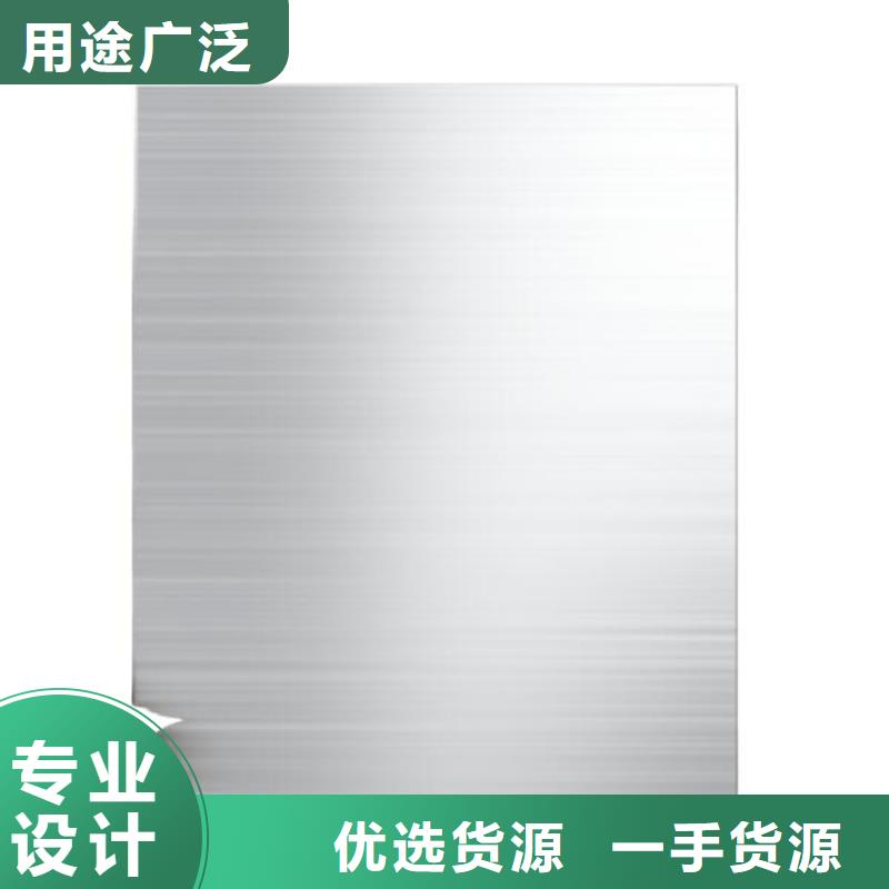 手动水壶喷砂怎么处理掉