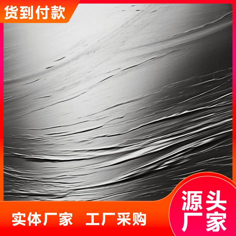 喷砂界面处理剂