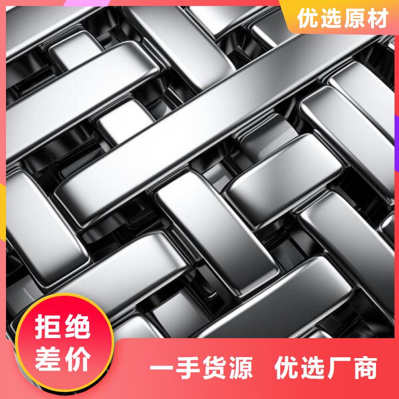 喷砂界面处理剂
