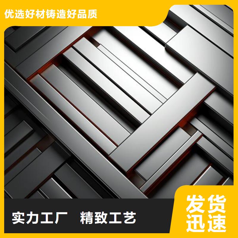 上海隔热条喷砂处理工艺有哪些厂家