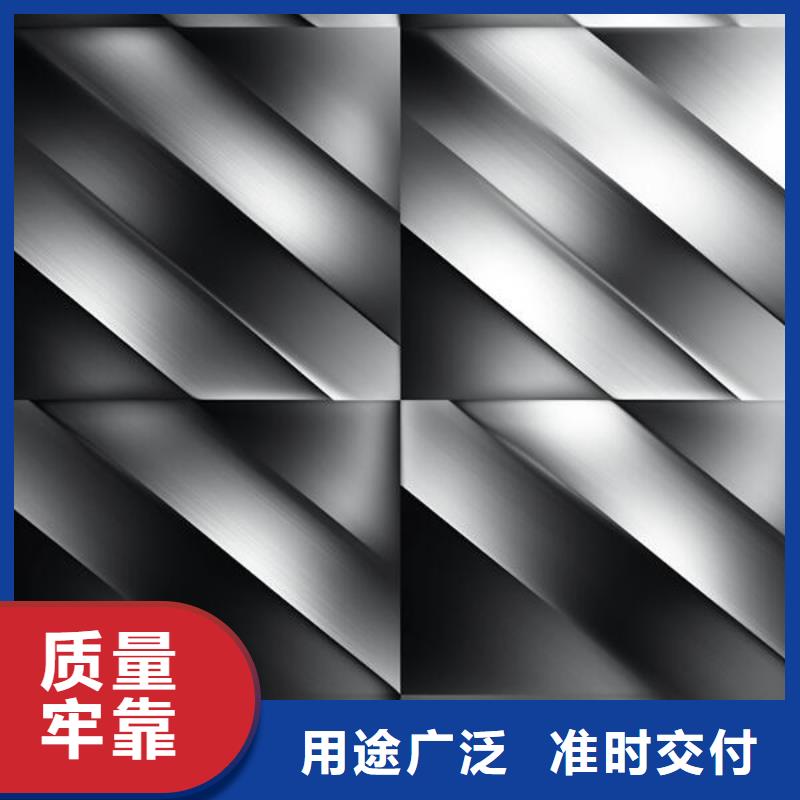 旧零件喷砂处理方法视频