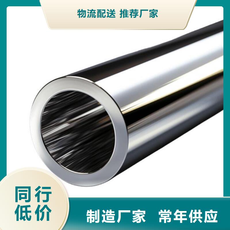玻璃瓶喷砂口处理方法图解价格