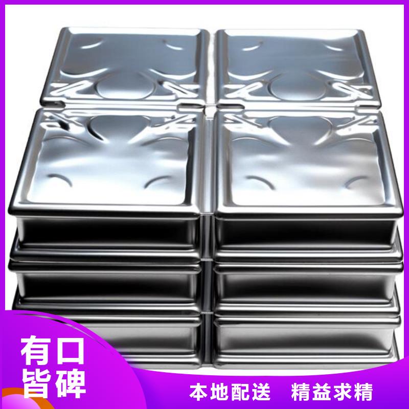 薄板表面喷砂变形怎么处理