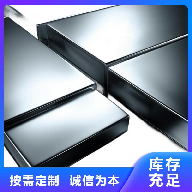 上海翡翠喷砂处理方法有哪些服务挺好的