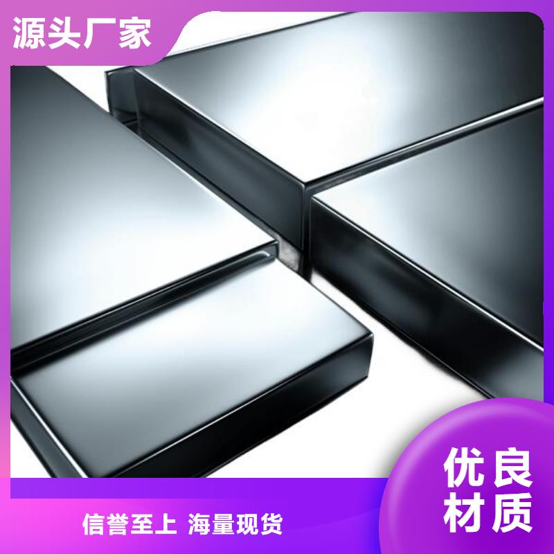 不锈钢表面喷砂处理价格6哪里有