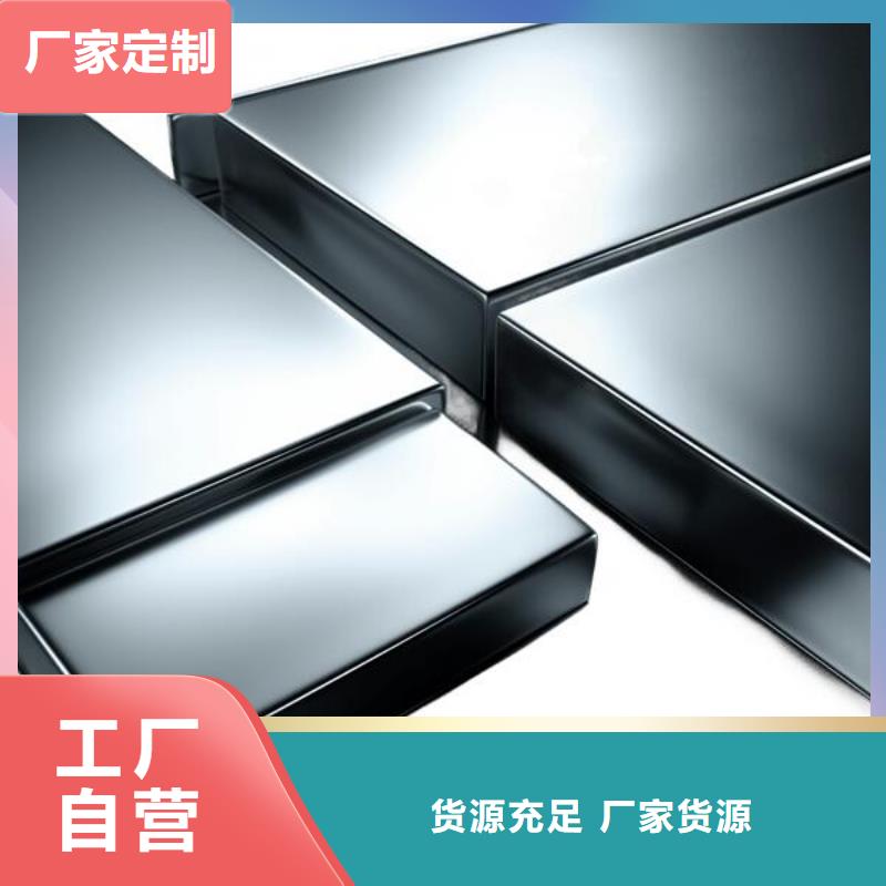 上海钢化玻璃雨棚后期喷砂怎么处理优惠