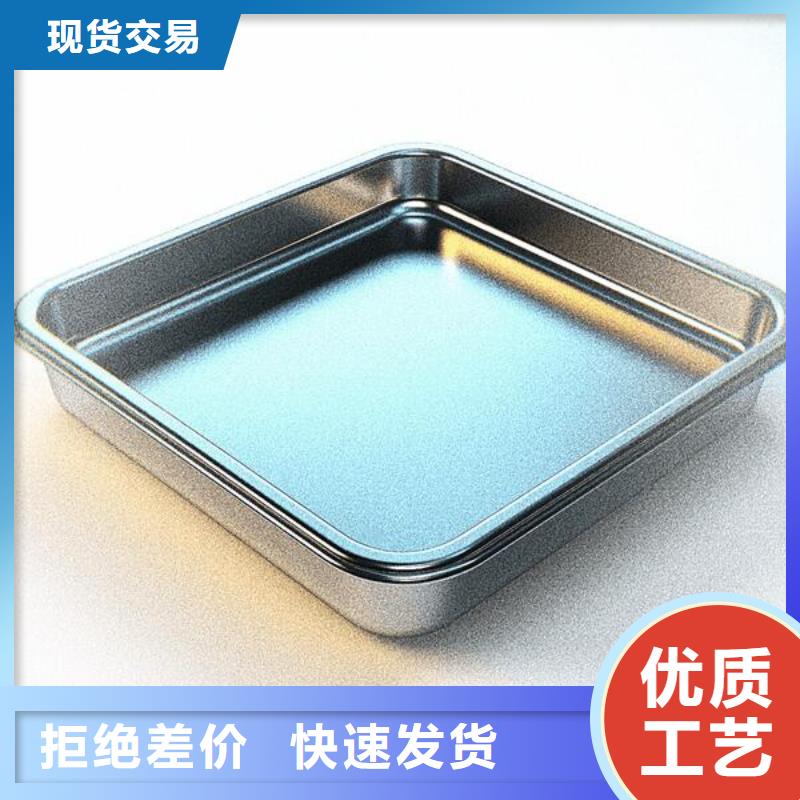 上海分割线掉色到喷砂上面怎么处理服务挺好的