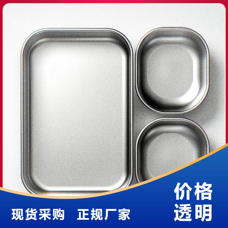 表面细喷砂处理工艺厂家
