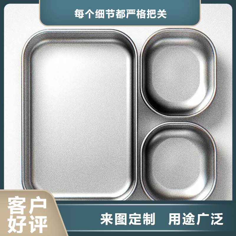 铝材喷砂后的氧化处理视频