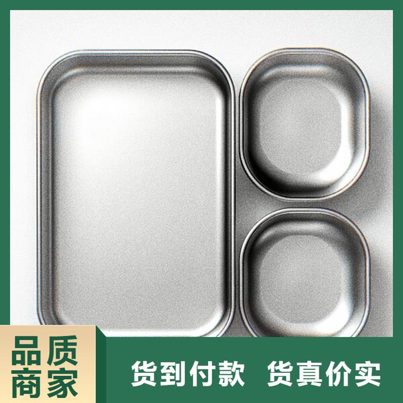 喷砂界面处理剂