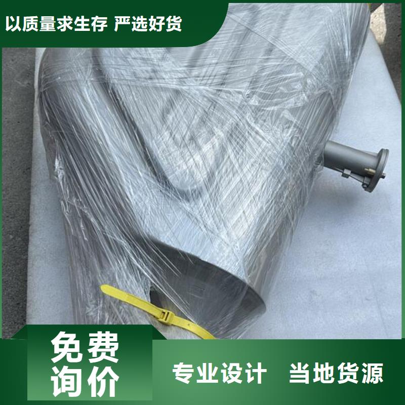 上海表面处理符号喷砂厂家