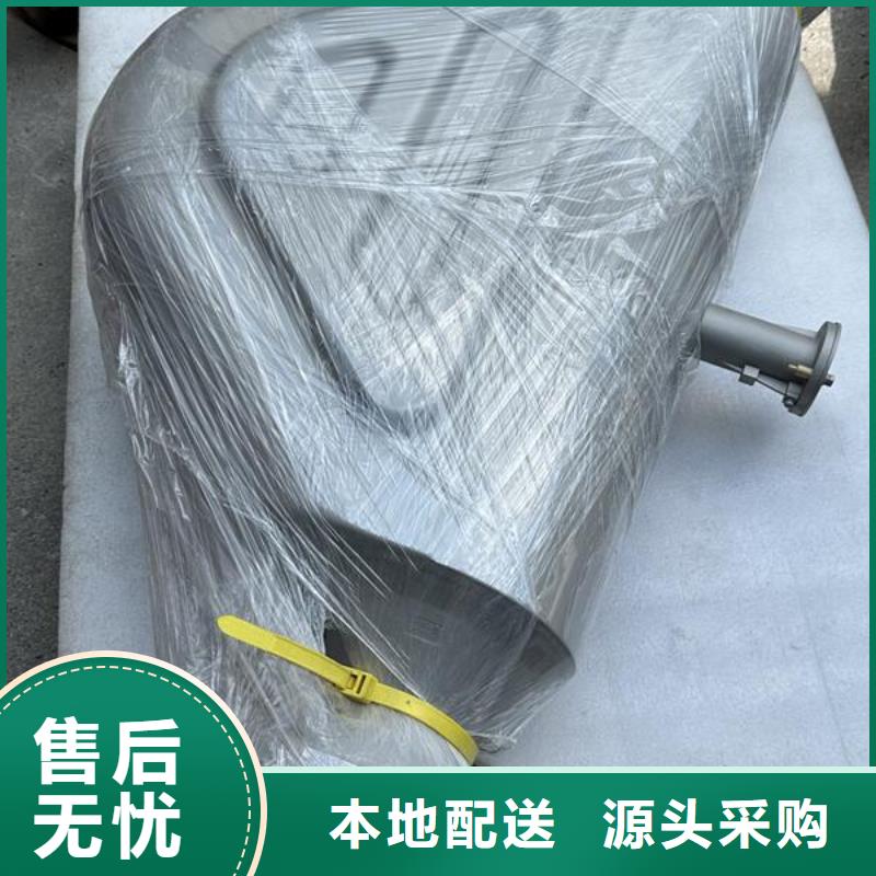 上海机械设备喷砂处理流程图厂家