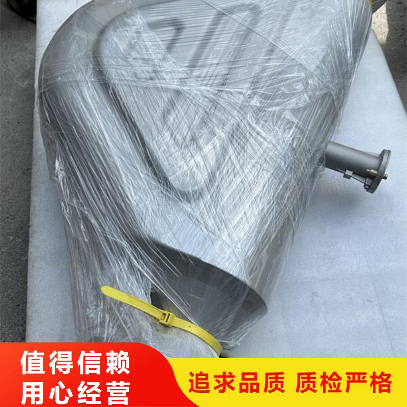 喷砂后防指纹怎么处理