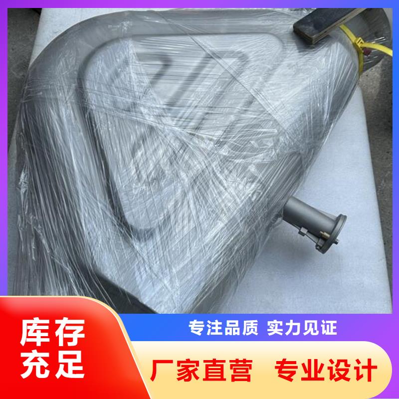 水槽洗手盆喷砂怎么处理