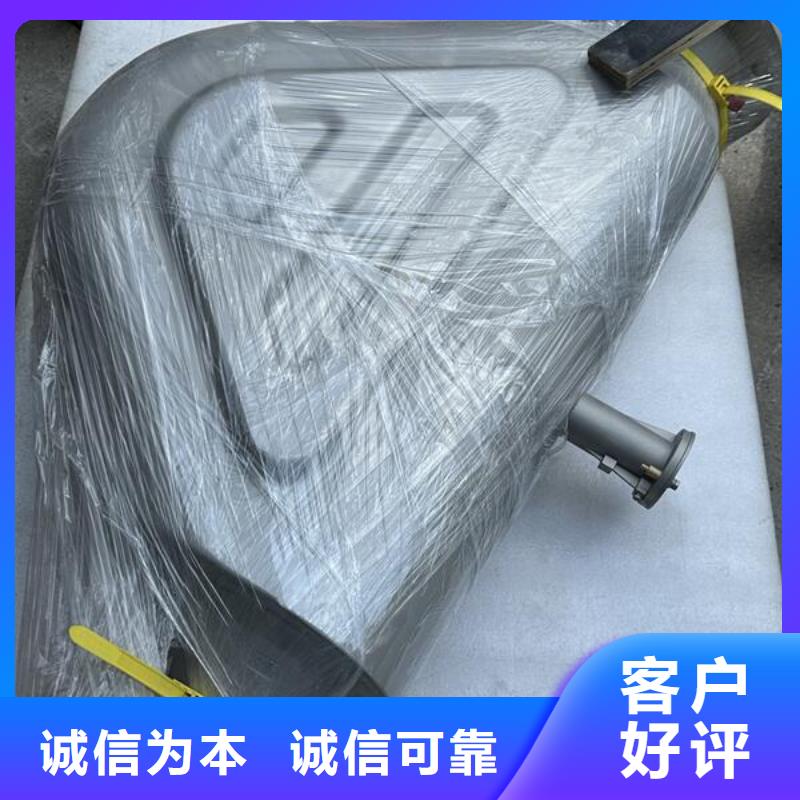 喷砂时候表面潮湿怎么处理