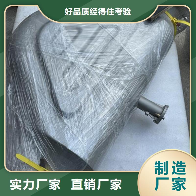 上海喷砂加工厂选择我们选择放心