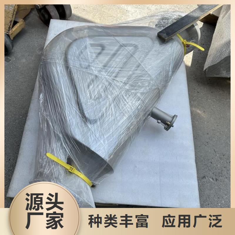 零件表面处理喷砂工艺有哪些