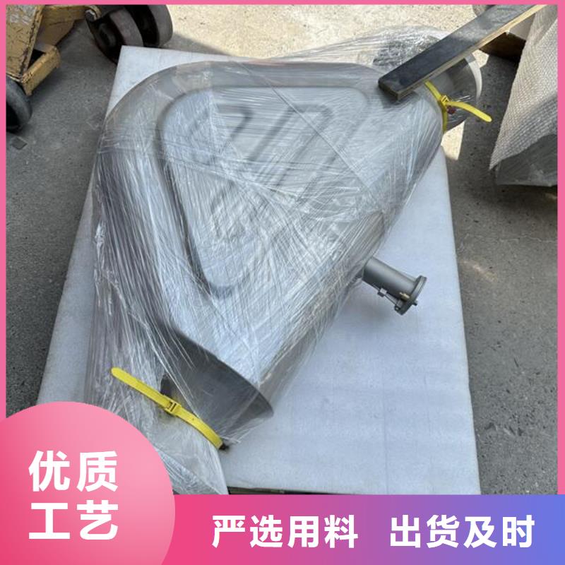 喷砂翻新塑料壳怎么处理