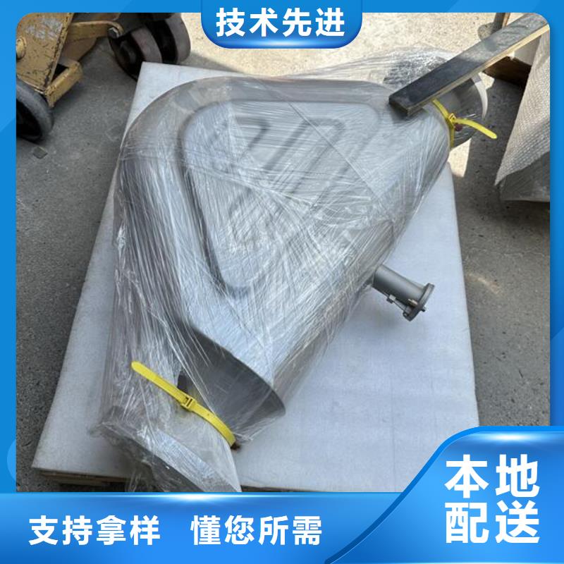 钣金厂前处理喷砂效果怎么样