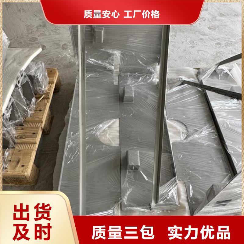 喷砂防锈怎么处理好呢