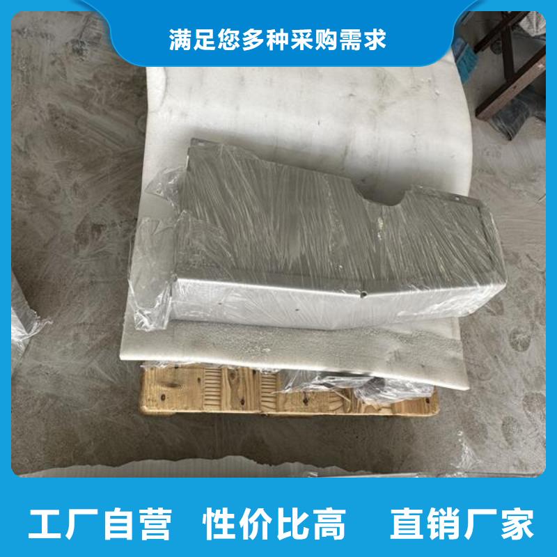 不锈钢喷砂彩色板加工哪里有
