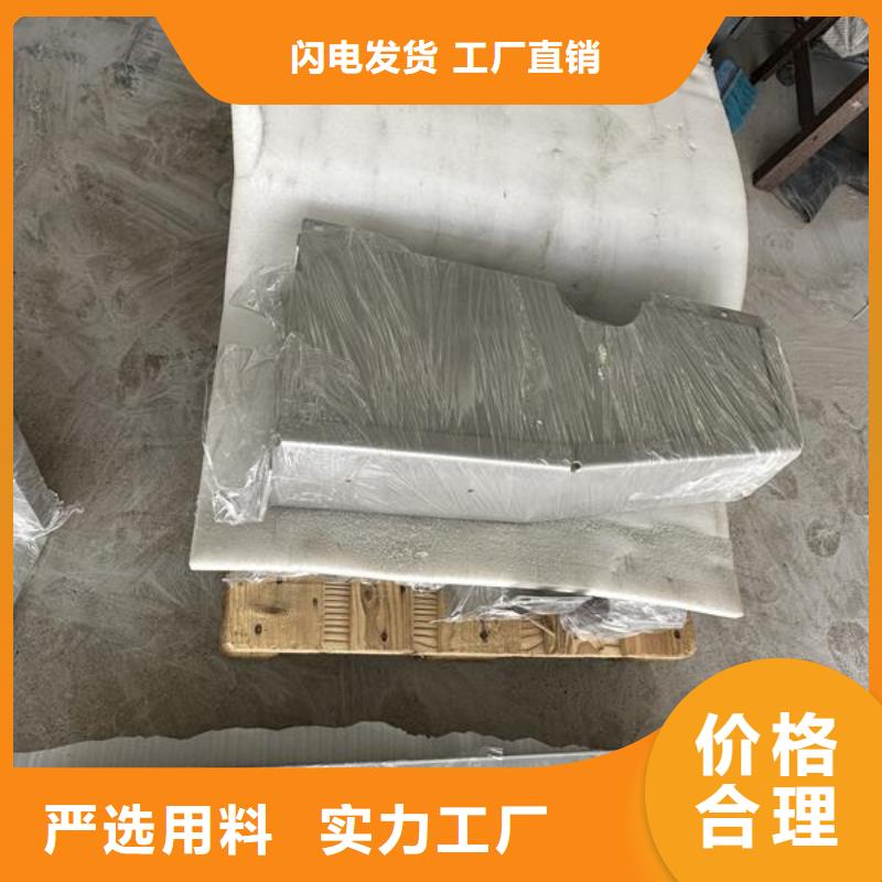sas2.5级喷砂处理价格