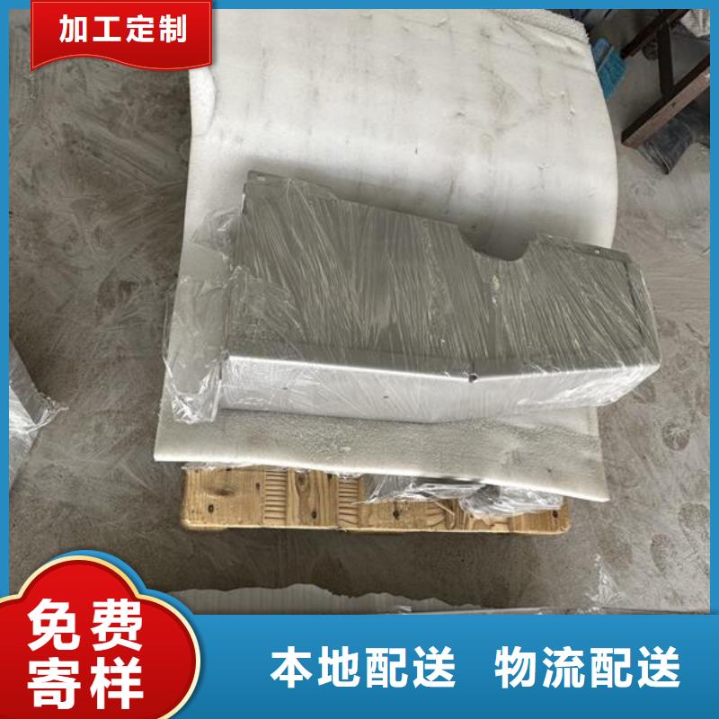 上海钢管里喷砂怎么处理优惠