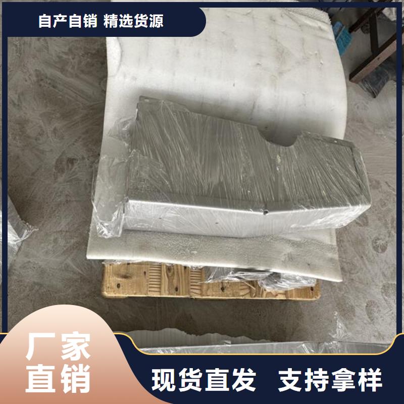 手动水壶喷砂怎么处理掉