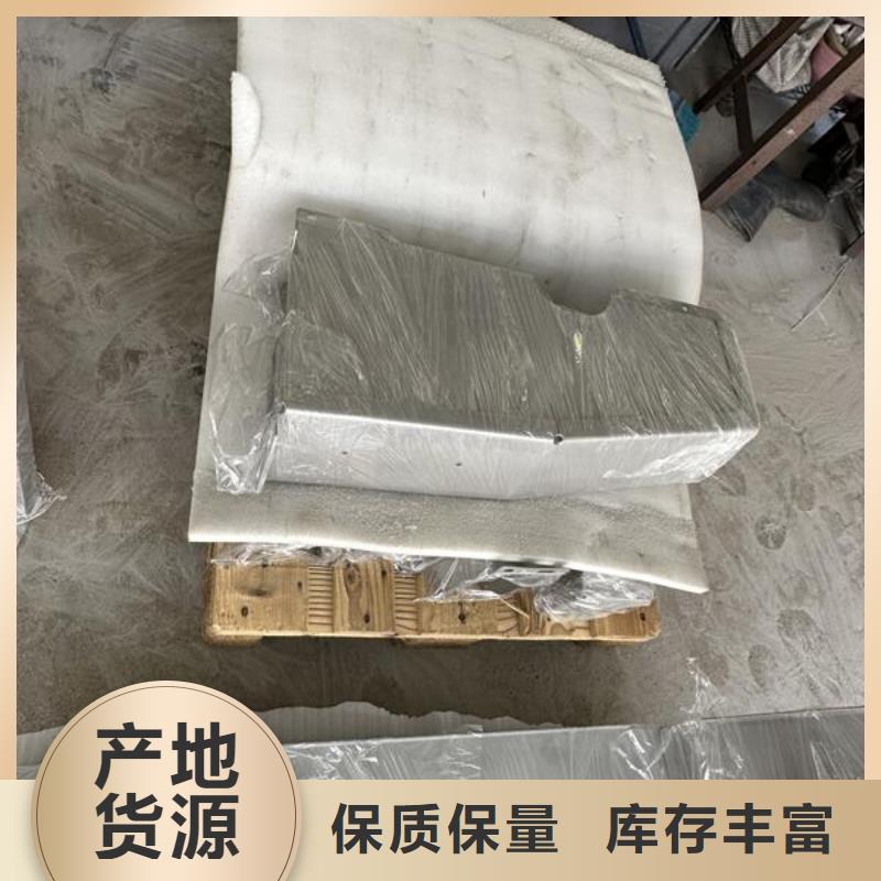 白钢釜喷砂后的钝化处理
