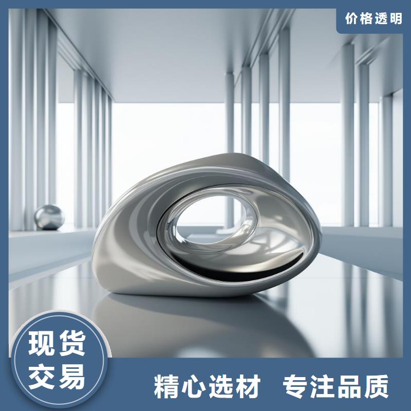 盖子喷砂处理工艺流程