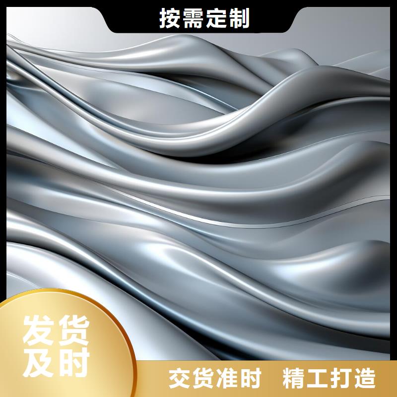 喷砂处理铝板价格多少钱