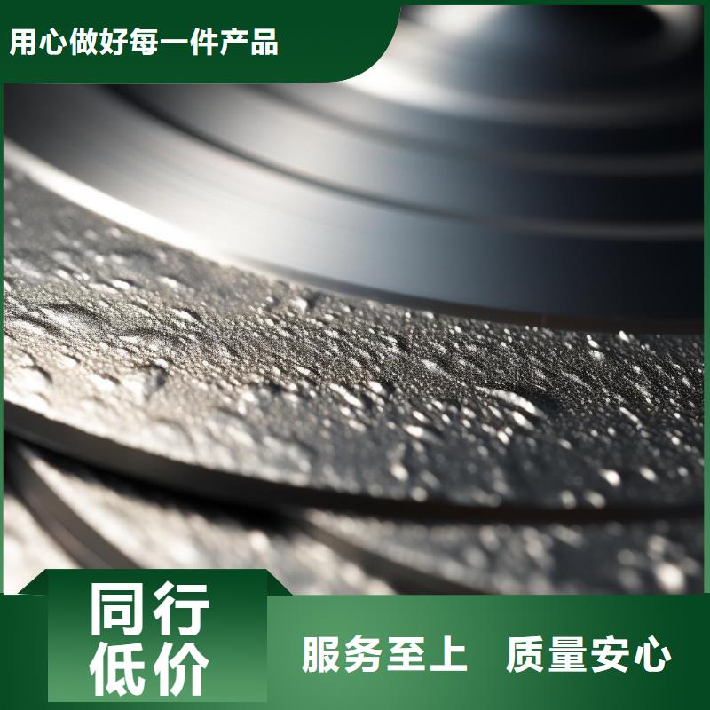 不锈钢喷砂处理厂家电话厂家