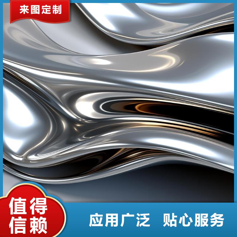 表面喷砂氧化处理视频教程价格
