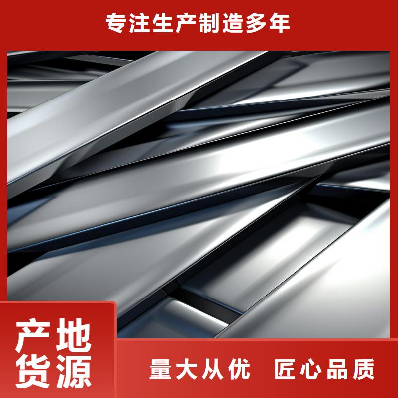 喷砂防锈怎么处理好呢