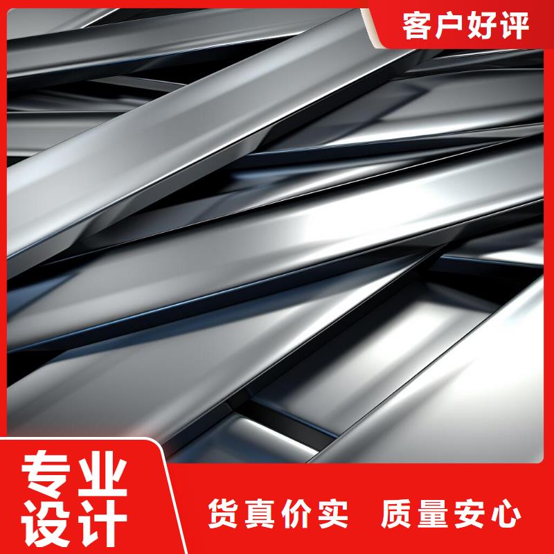 304罐体表面喷砂处理价格