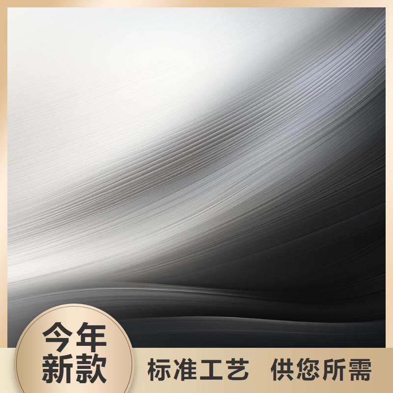 不锈钢黑色喷砂表面处理厂家
