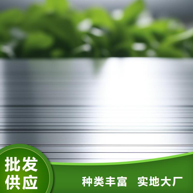 木胚表面喷砂怎么处理好