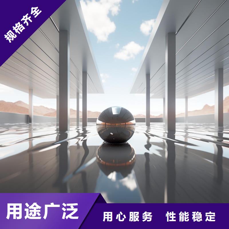 旧零件喷砂处理方法视频