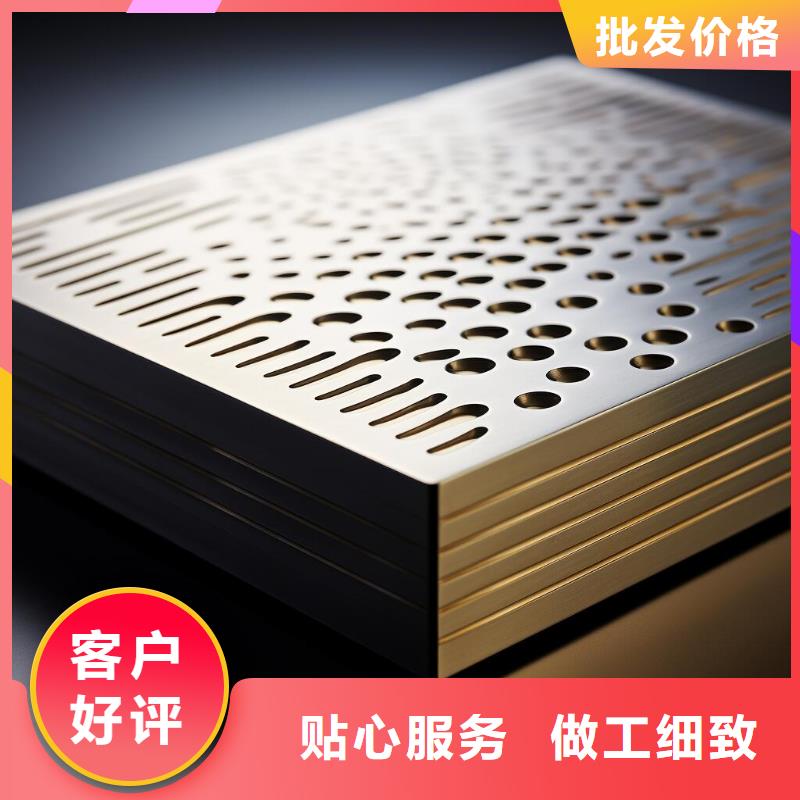 pc材料喷砂后表面色差偏白怎么处理厂家