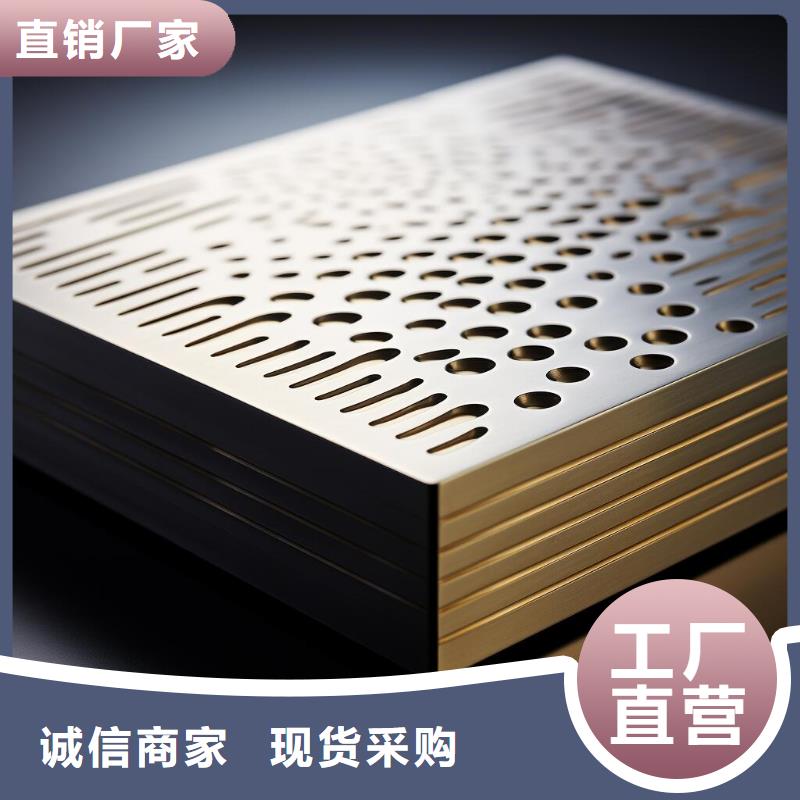 喷砂处理铝板价格多少钱