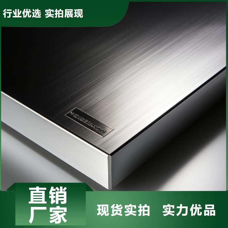 表面做喷砂处理的优势和劣势价格