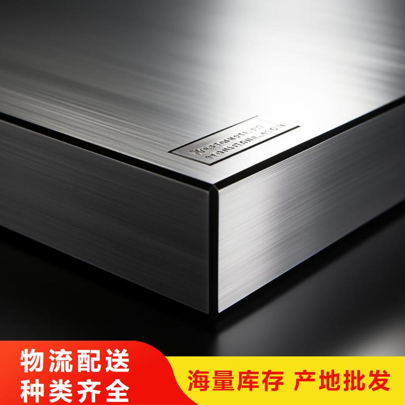 上海黑钛喷砂加工厂家联系方式出货快