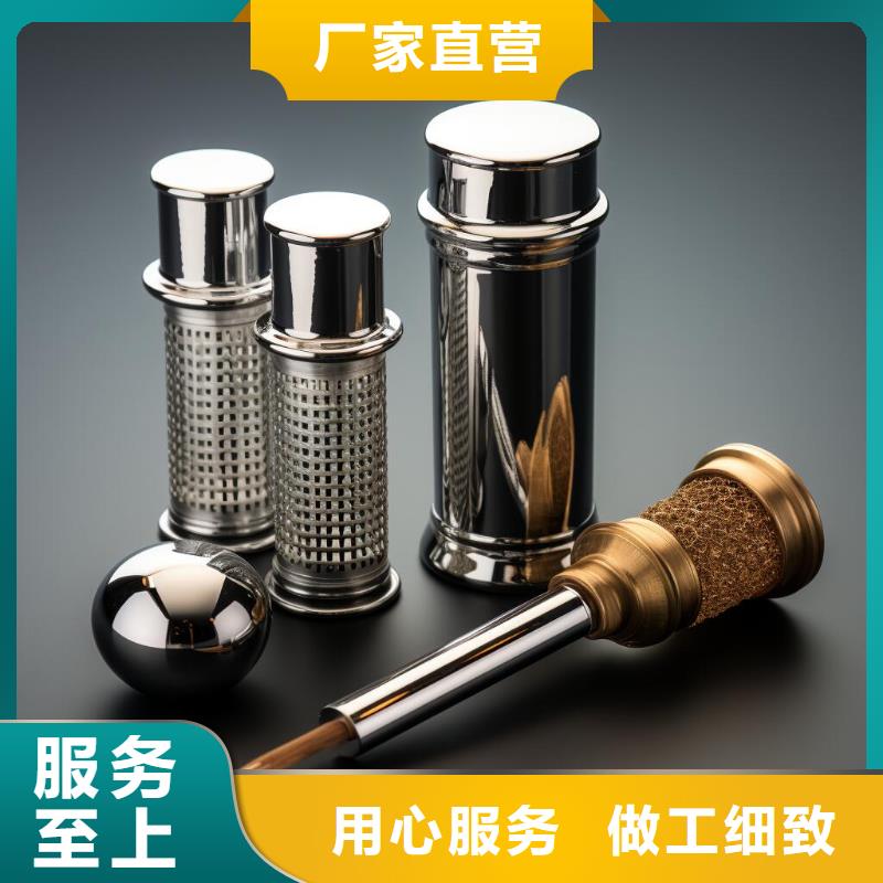 不锈钢管喷砂后脱皮怎么处理价格